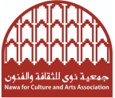 Nawa Logo